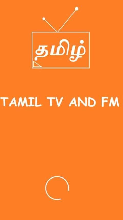 Tamil TV Live & Tamil fm radio स्क्रीनशॉट 3