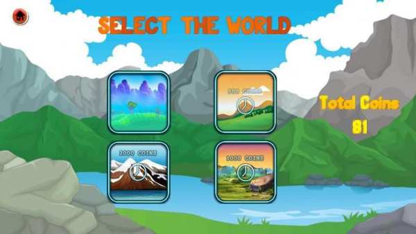 Shiva cycle games : Adventure скриншот 5