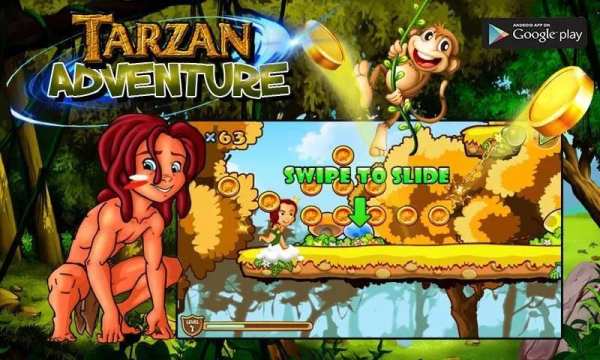 Tarzan Adventure HD 2017 скриншот 6