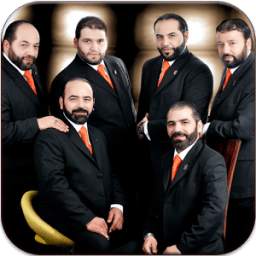 اناشيد الاخوة ابو شعر ♪♪ 1.0