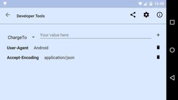Developer Tools screenshot 11