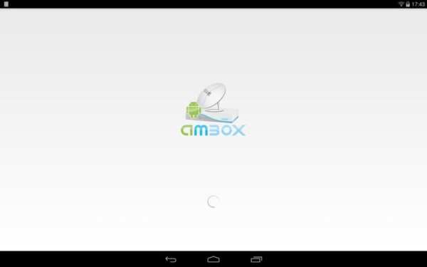 AMbox स्क्रीनशॉट 5