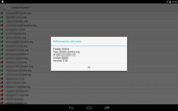 AMbox screenshot 2