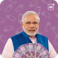 Modi Money Checker