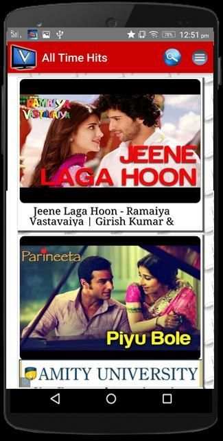 Shreya Ghoshal Video Songs скриншот 3