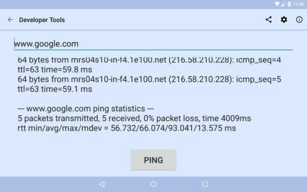 Developer Tools स्क्रीनशॉट 2