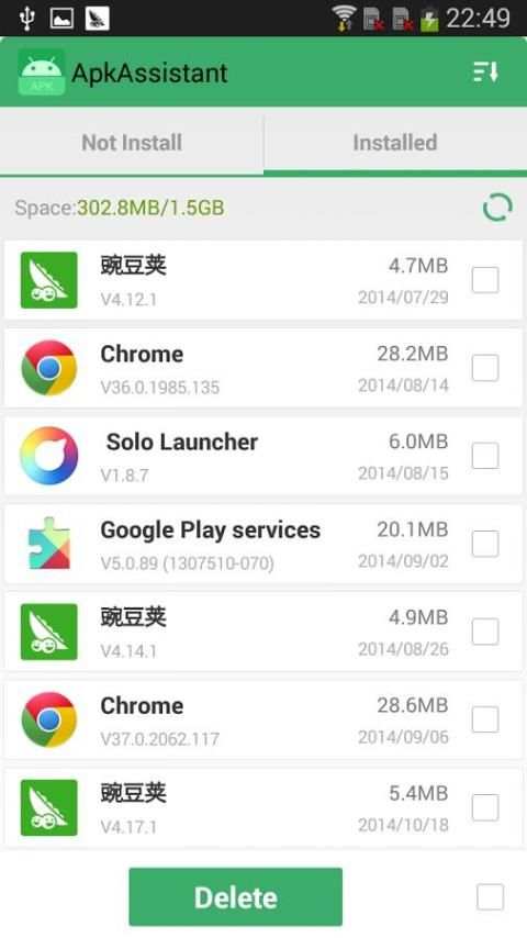 Apk Assistant for Samsung स्क्रीनशॉट 3