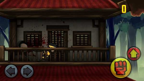 Go Ninja Go! screenshot 1