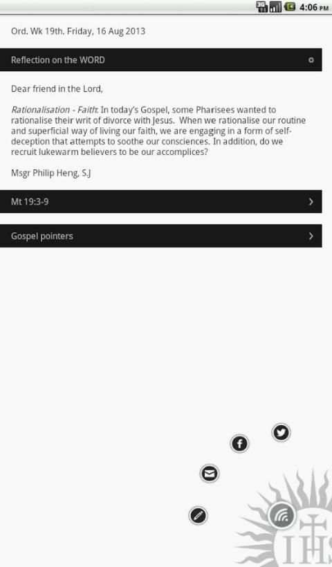 DGems screenshot 5