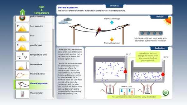 Physics Dictionary-Vol2(Trial) скриншот 3