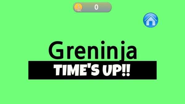 Who Am I? Pokemon Edition screenshot 1