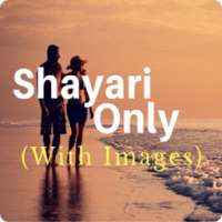 Shayari Only (With Images)