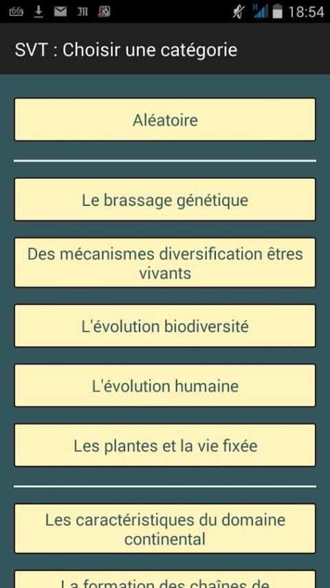Révision Bac QCM Quiz SVT TS скриншот 5