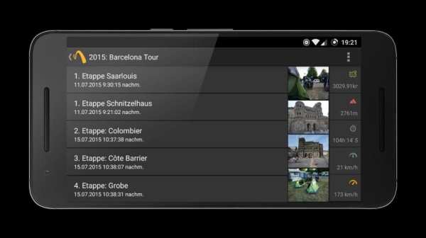 MyMovement - GeoTracker скриншот 1