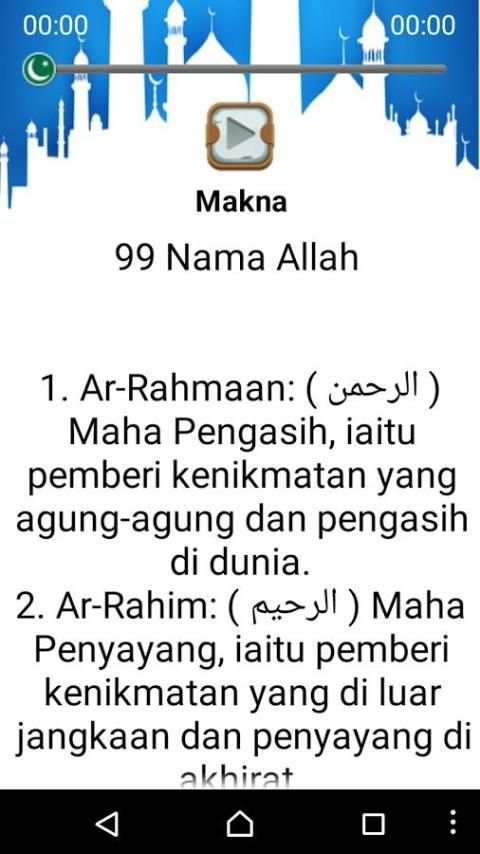 Dzikir 99 Asmaul Husna screenshot 4