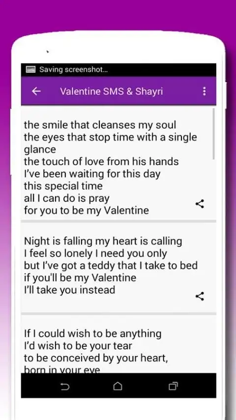 Valentine SMS На Андроид App Скачать - 9Apps