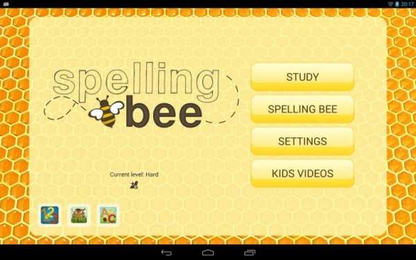 Spelling Bee screenshot 5