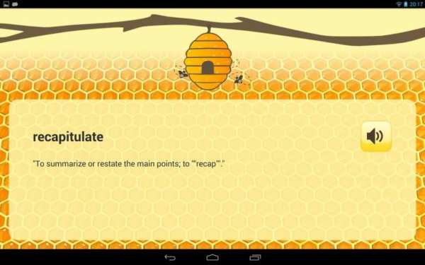 Spelling Bee 4 تصوير الشاشة