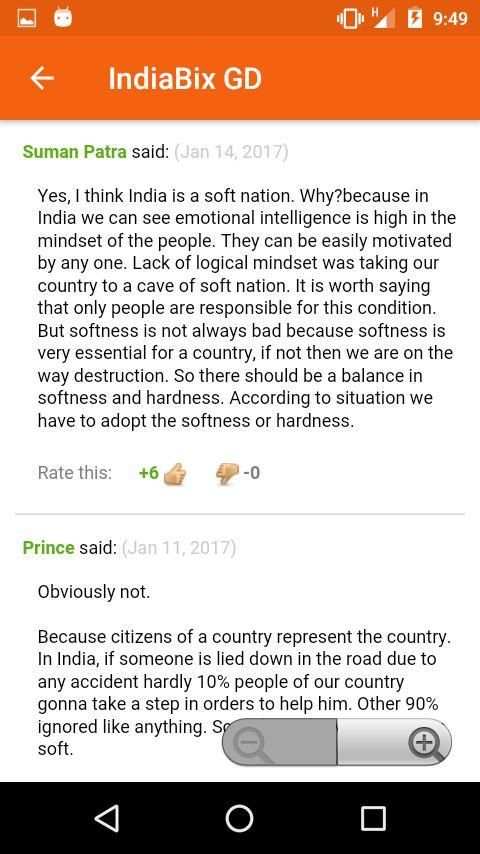 IndiaBix GD (Group Discussion) screenshot 1