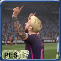 New PES 2017 :Guide icon