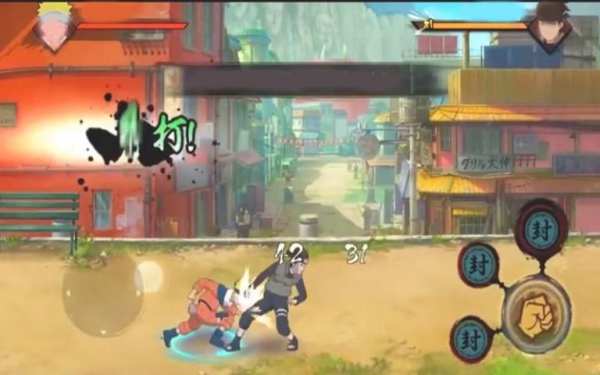 Great Naruto Ninja Tips screenshot 5