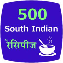 500 South Indian Recipes Hindi