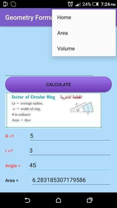 Geometry Formulas & calculate screenshot 1