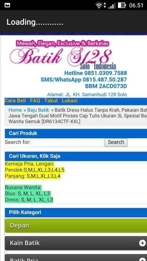 Batik S128 screenshot 1