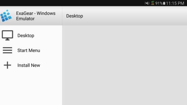 Run ExaGear screenshot 1