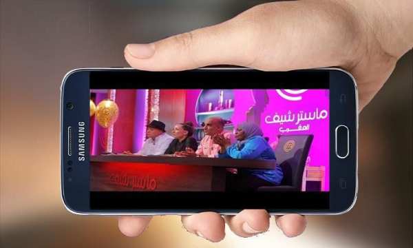 * بث مباشر قنوات المغربية screenshot 2