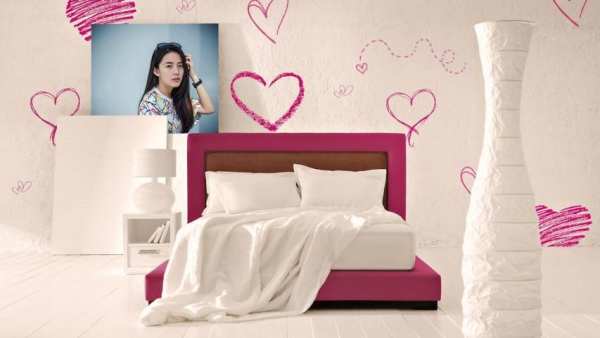 Bedroom GIF Photo Frame скриншот 4
