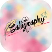 Calligraphy Name Art on 9Apps