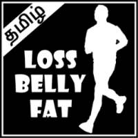 Weight Loss Tips in Tamil on 9Apps