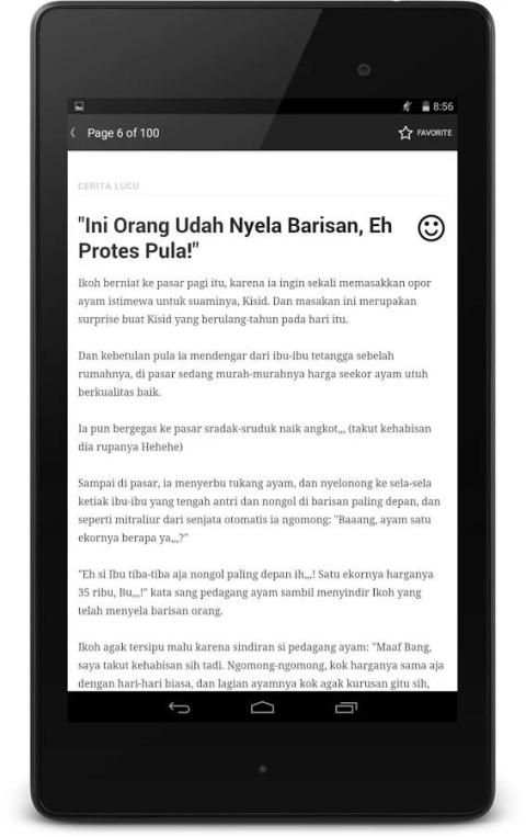 Cerita Lucu 1 تصوير الشاشة