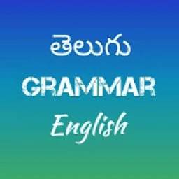 Telugu grammar App