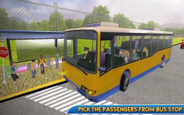 Real Drive School Coach 2017 स्क्रीनशॉट 1