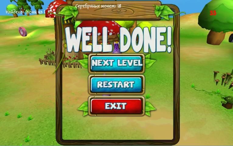 Little Pony Caring Mom स्क्रीनशॉट 1