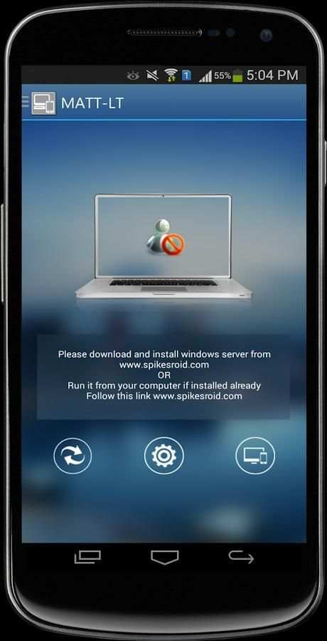 Computer File Browser स्क्रीनशॉट 2