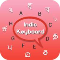 Indic Keyboard