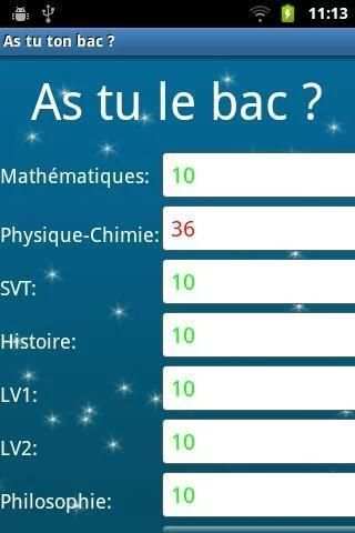Fiches de Bac (physique)-FREE скриншот 2