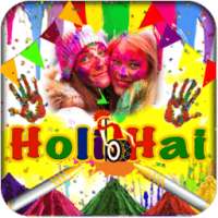 Holi Frames New