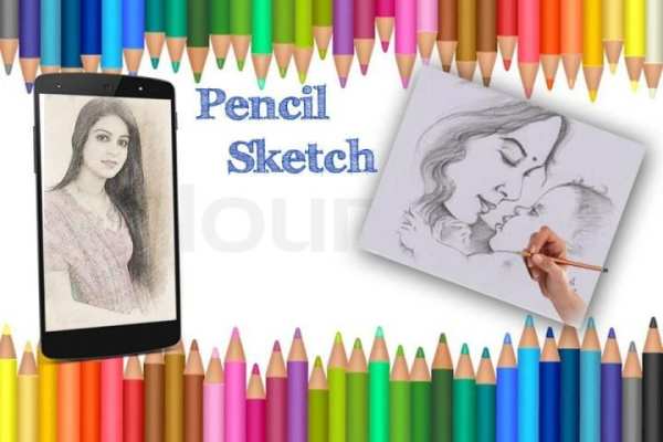 Pencil Sketch screenshot 2
