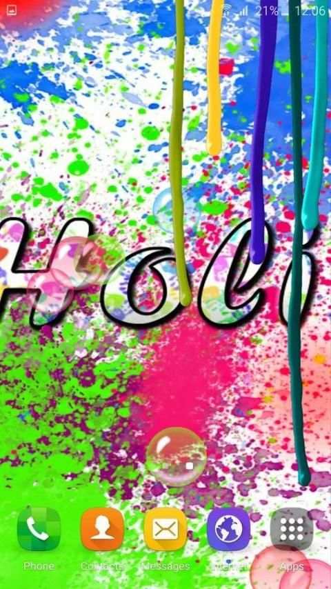 Holi Live Wallpaper 2017 स्क्रीनशॉट 3