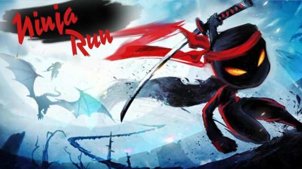 Ninja Run screenshot 4