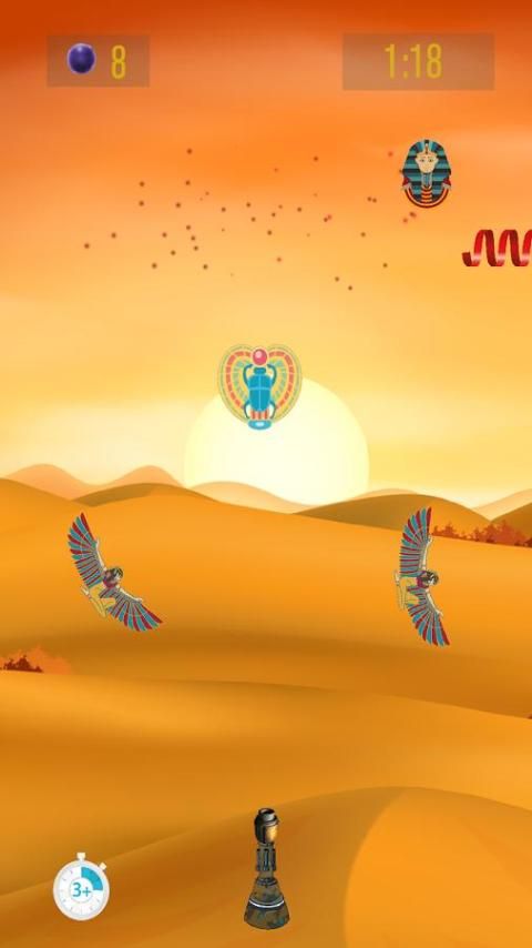 Winning Ball screenshot 3