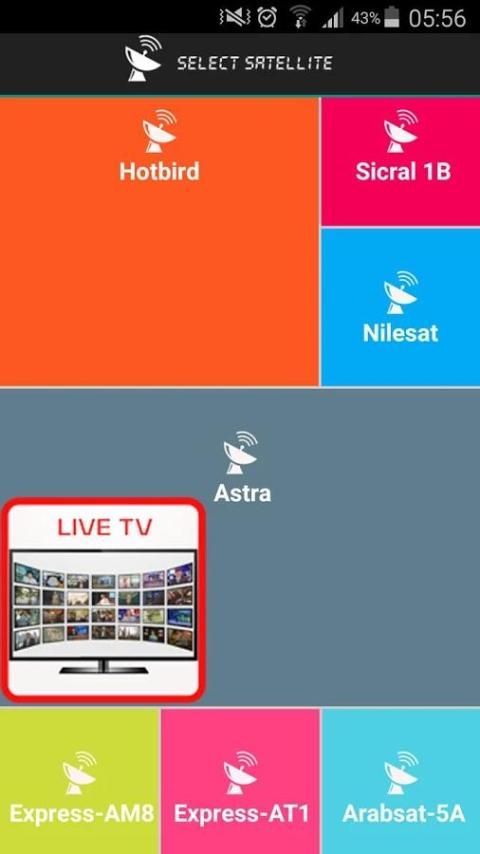 قنوات تلفاز مباشر scary Prank screenshot 2