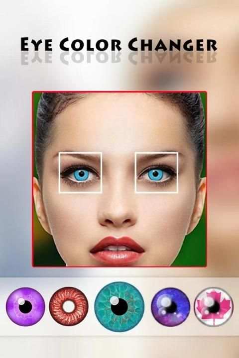 Eye Color Changer : Studio скриншот 3