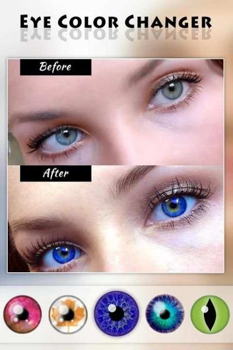 Eye Color Changer : Studio 2 تصوير الشاشة