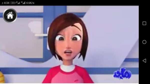 أجمل حلقات مدرسة البنات بدون نت
‎ screenshot 1