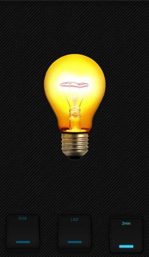 SOS + Flash Light स्क्रीनशॉट 4
